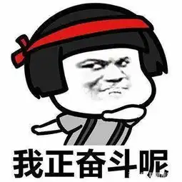  联盟圈搞笑丨你知道为什么女的都喜欢找男闺蜜吗因为
