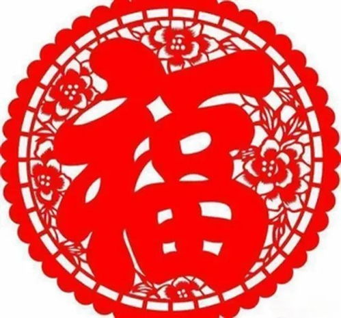  愿自己和大家2025新年快乐愿诸事皆旺财喜气盈门好运连连福气满满吉祥如意生活顺风顺水顺财神感恩遇见财神111