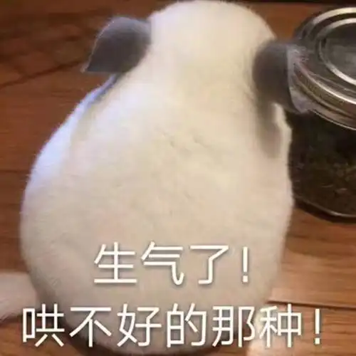  开心一刻今天去超市买了两瓶水,收银员是一个漂亮妹子
