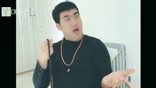  看了还想看原来只是一场梦小表情小音乐确实很赞