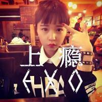 都暻秀择偶标准,最好具体一点,还有他是想找圈内还是圈外的女生