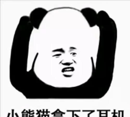  开心笑话五年前一个小哥哥追我,被我爸棒打鸳鸯美女