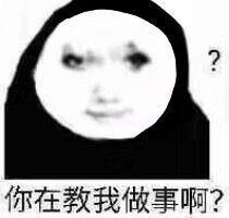  龙图一