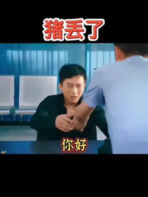  搞笑视频看一遍笑一遍一定要看到最后