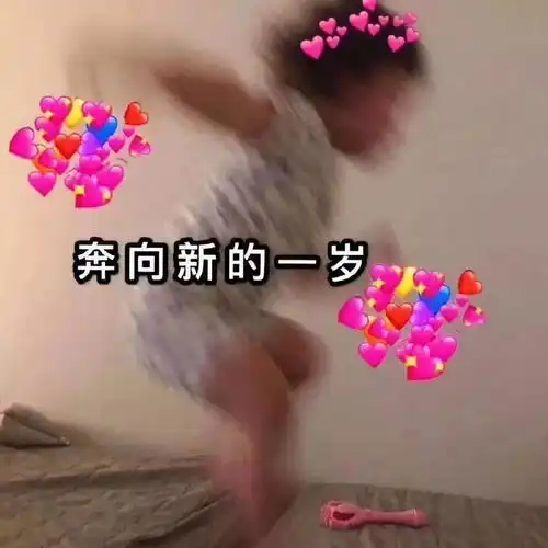  震惊雪姨依萍再度同框,竟只为上演催婚母女......
