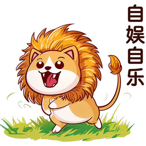  好玩可爱的土狗田园犬表情包,收藏起来和朋友们分享快乐