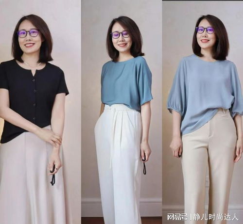  女人5060岁穿衣千万不能懈怠跟着她们学穿搭,减龄又自然