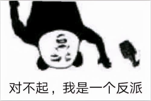  10年药宗玩家即将心碎,剑网三新门派林间猎装可能不适合它
