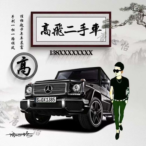  你的微信头像多久没换了2022一路向前励志个性签名头像,请查收