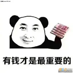  秋裤穿着确实挺暖和的表情图片年纪大了才发现系列表情包下载乐游网游戏下载