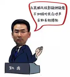  长安剑香港形势举国关注这两个地方也动作频频
