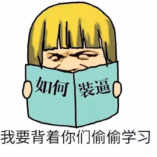 陈羽凡蒋劲夫薛之谦引领的吃瓜大潮,是如何吃懵广大群众的