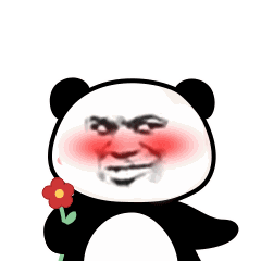  幽默搞笑表情包宝宝不会说我爱你不会说需要嘴对嘴教吗
