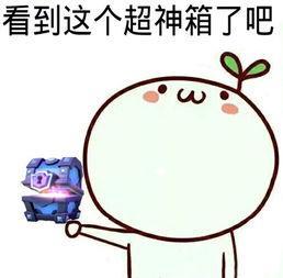  假期结束王者荣耀也无法满足玩家的,这款游戏都可以