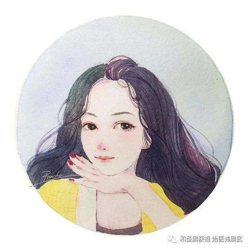 微信图片头像唯美清新插