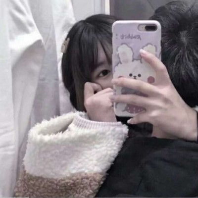  超有安全感的情头