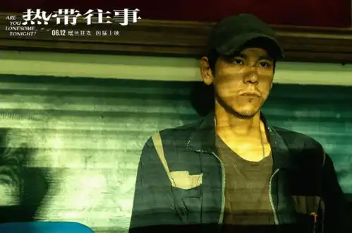 彭于晏照片表情包热带往