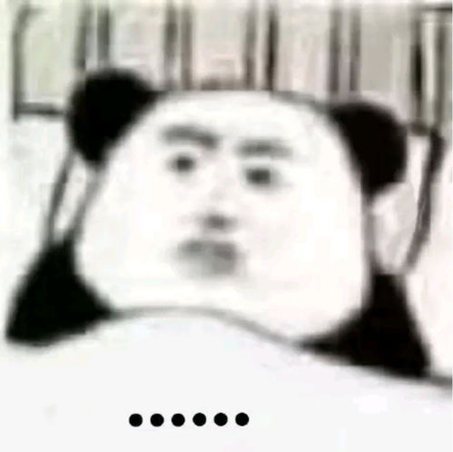  提起娱乐圈的小三儿,大家会想到谁
