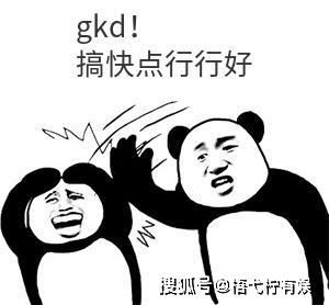  0514朱一龙日报,你来撞脸我来拆台,就当是一场梦醒来还是很感动