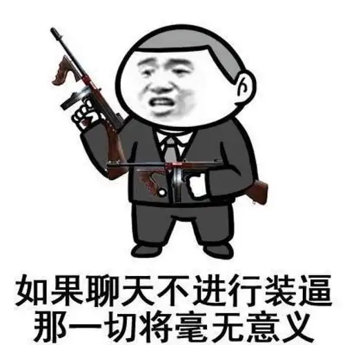  十条段子又到了减肥,赚钱脱单的时候了