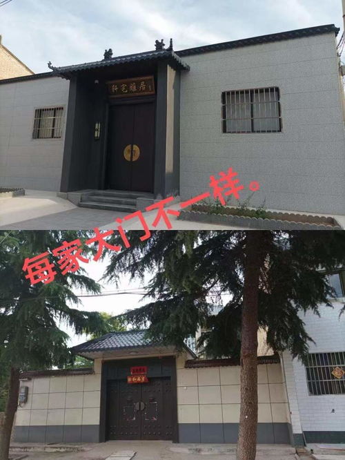  无标题
