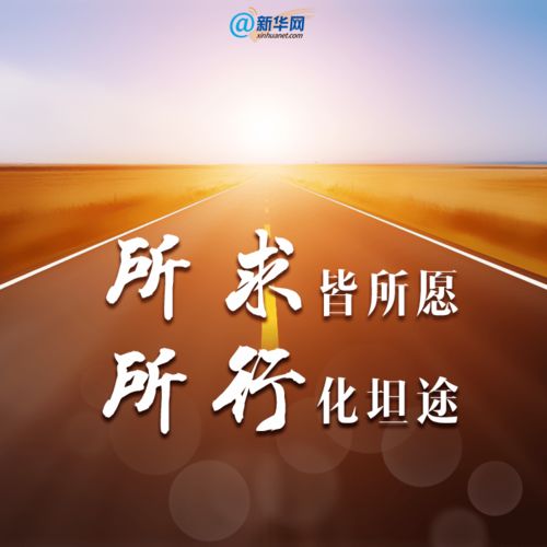  2021年,团团想对你说......