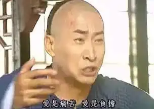  你被邀请加入群聊