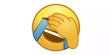  最常用的捂脸表情被抢注原型是星爷网友让tx感受下被抄的痛苦