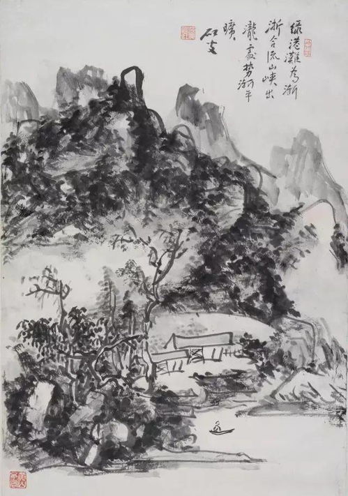  黄宾虹这两本册页,娴静淡定