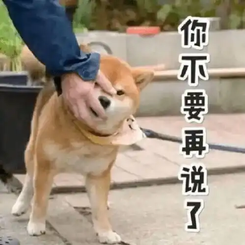  大清都亡了,还装格格呢