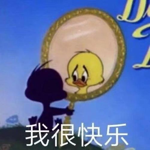  幽默笑话相亲结束,我刚回到家,就接到妹子的一条短信信息