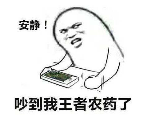  放大招还得等冷却,带上令牌就能开嘲讽,玄门大师电竞直播了解一下