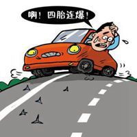  抖音爆胎儿表情包微信头像图片大全