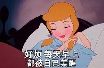撩妹短视频配音表情包神