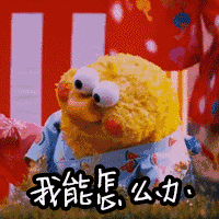  吐血整理史上最全宜兴市民卡充值点,收好,不谢