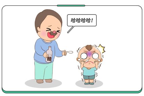  谁再这样逗我娃,我跟谁翻脸来自宝妈过年前的警告