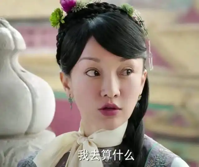  卫嬿婉扮演者倒油了李纯推荐泡面玩大如梗,周迅的举报更尴尬了