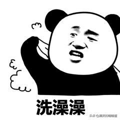  笑话段子去看医生,医生说你问题不严重,但你该洗澡了