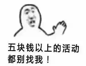 突发澳洲竟然要取消最低工资制度想要改变现状,首先要加薪