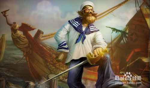  s6lol海洋之灾普朗克的天赋符文加点