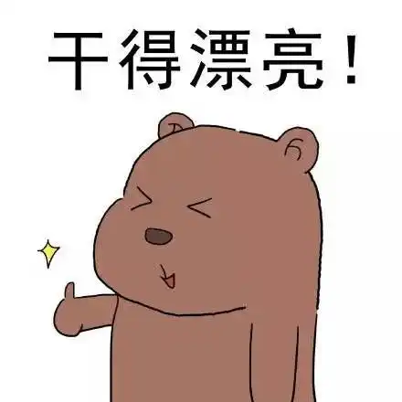  咔我和国旗合个影等你来晒