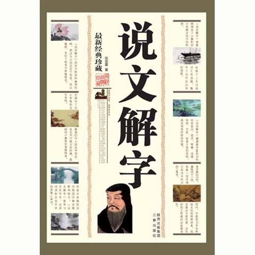  欧赛斯品牌命名规律浅析