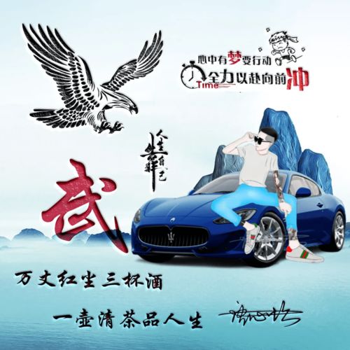  你的微信头像多久没换了2021精选3d个性签名头像,你留名我设计