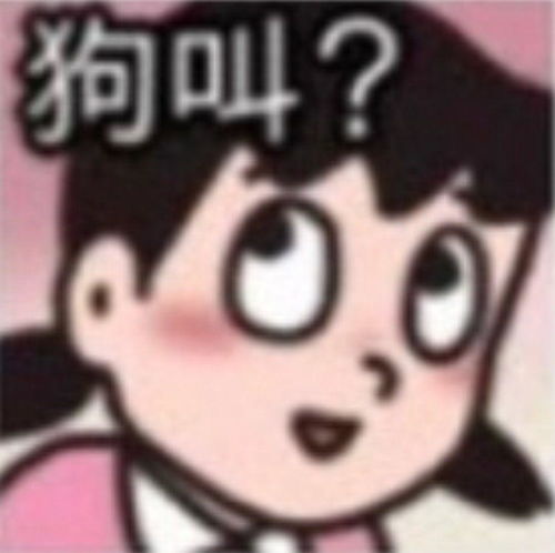  有哪些极为魔性的朋友圈沙雕文案