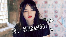  程潇,你包袱掉了女明星竟然乱用脸