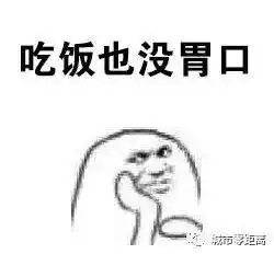  一家三娃中毒变蓝精灵就因喂了冬瓜水