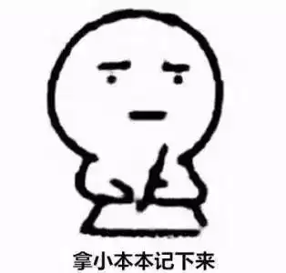  超skr这应该是全球最高的快闪公益活动,没有之一