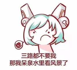  辅助之神再换爸爸蔡文姬让位,这位全能英雄登顶