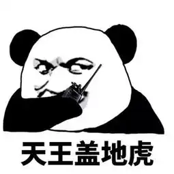  司机业务员马文龙求职简历临泉人才网
