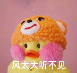  红米pro2曝光全面屏骁龙660荣耀超小米成互联网手机第一
